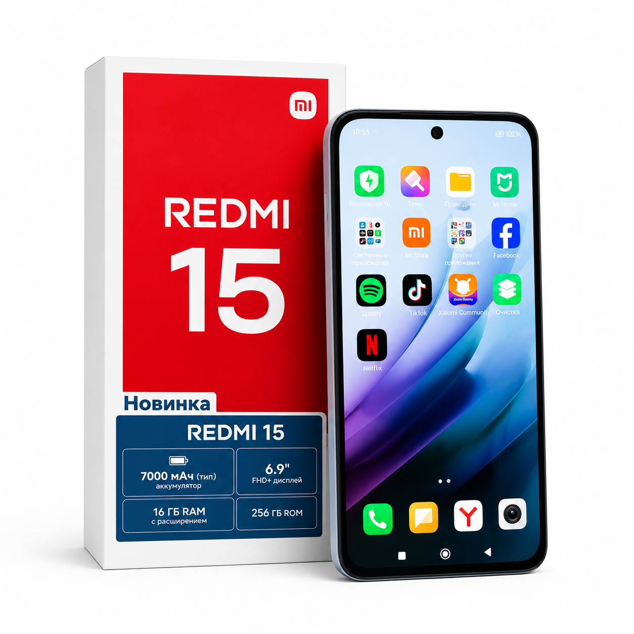 Redmi 15 256 Go + 16 Go RAM | Batterie 7000 mAh | Écran FHD+ 144 Hz | Livraison Gabon | Kadmarket